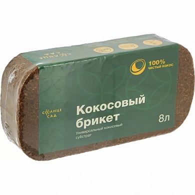 Кокосовый брикет Солнце Сад 8л